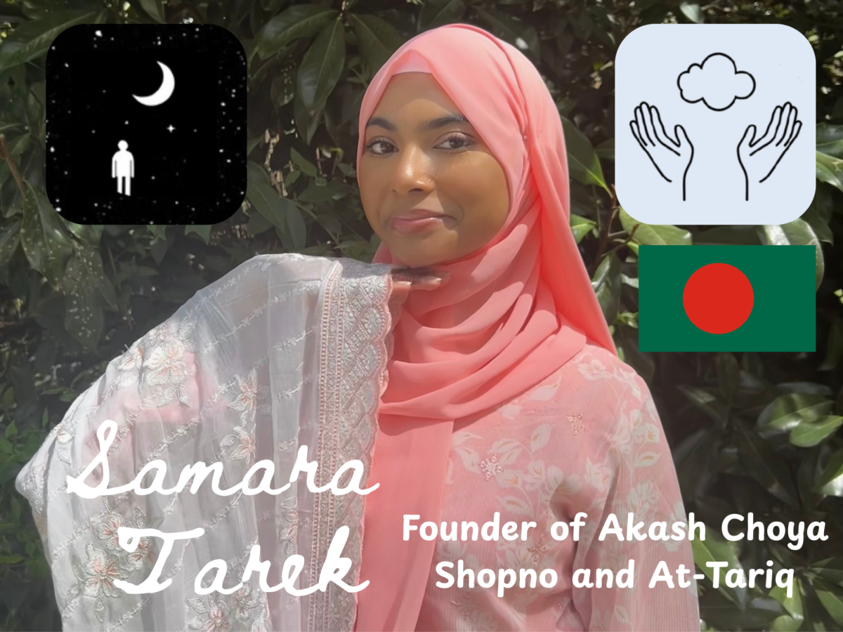 Samara Tarek is pictured smiling for the camera in her traditional cultural wear. Shown beside her are the logos for both of her organizations, At-Tariq (left) and Akash Choya Shopno, along with the flag of Bangladesh, where her family is from.